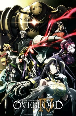 Повелитель (второй сезон) / Overlord Second Season [1-13 из 13]